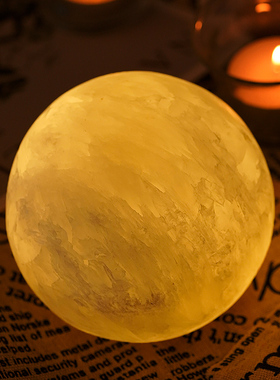 天然矿石夜灯卧室床头创意氛围