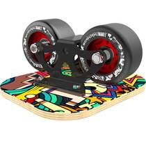 Drift Plate Split Skateboard Adult Professional Version Two Wheels Swing Wheel Skateboard Children New Hands Brushed Street Beginners Wheel Slip