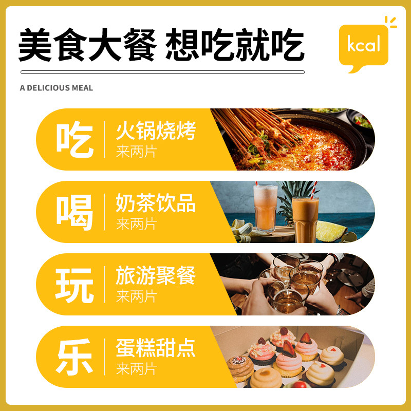  bioe骏祈酵素