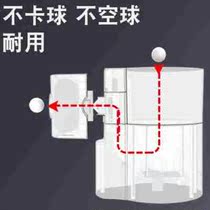 Yo-yo with versatile table tennis serve Home Professional training Single Self-practice Multi-drop point serve Y10S