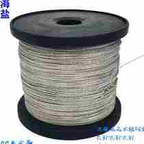 2022 sea salt lead seal wire iron copper white stainless steel electric meter water meter double strand thread 500 meters