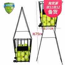 2022 manufacturer of tennis custom-made trolley basket Tennis box Tennis box picker 72 pick up ball basket Tennis only to pick up