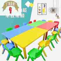 Origin Origin Thickened Kindergarten Plastic Table And Chairs Children Play Table Baby Dining Table Multifunction Rectangular Table