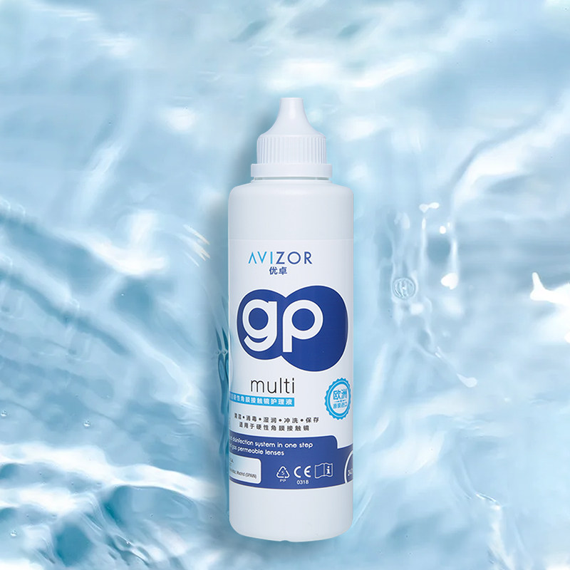 avizor优卓角膜塑形镜免洗ok镜护理硬性眼镜gp护理液240ml多功能,淘宝优惠券,粉丝福利购,淘宝优惠卷