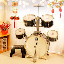 Playboy Baby rack Drum Children Beginners Knock On Drums Three Instruments 6 Baby 1 A 3 Year Old 5 Little Boy Toy Raw