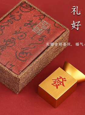 铜转大发手把件发财麻将元宝摆件赚大钱送礼解压玄学好运家用摆件