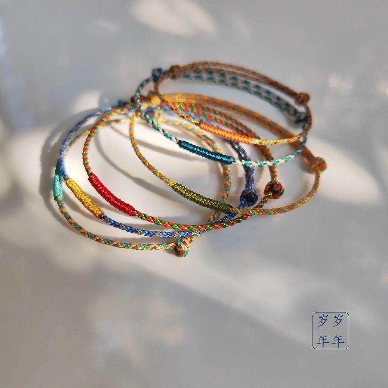 端午节编织可调节细款本命年金刚结红手绳女中国风幸运彩虹手绳