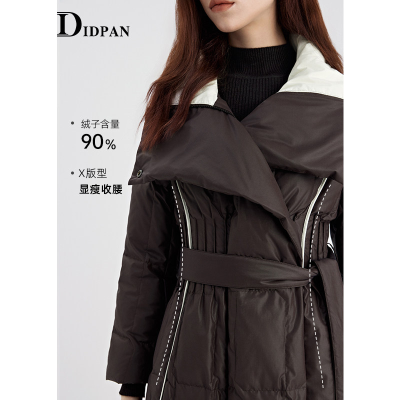 IDPAN冬季羽绒服女士新款时尚通勤修身显瘦流行风格长款羽绒