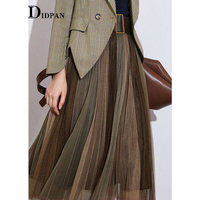 IDPAN Women's Fall 2022 Midi Skirt