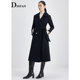 IDPAN mid-length woolen coat