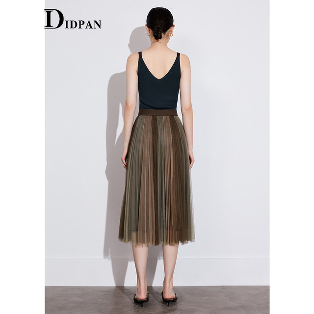 IDPAN Women's Fall 2022 Midi Skirt