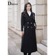 IDPAN mid-length woolen coat