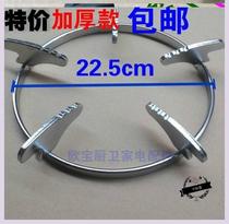 Gas stove accessories stove rack cooker rack gas cooker holder frying pan rack embedded table stove iron frame
