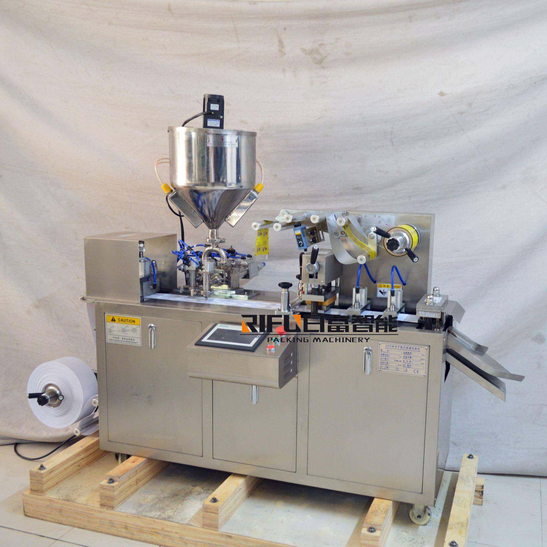 全自动番茄酱膏体泡罩包装机巧克力酱甜辣酱盒装包装设备,淘宝优惠券,粉丝福利购,淘宝优惠卷