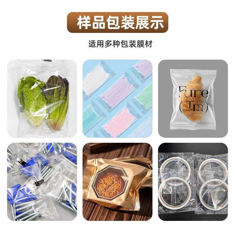 糖果高速包装机奶片糖软糖薄荷糖理料盘山楂条压片糖全自动包装机,淘宝优惠券,粉丝福利购,淘宝优惠卷