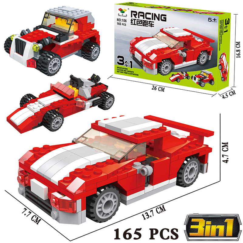 中国积木飞机拼装玩具男孩战斗机益智模型动脑儿童拼图6礼物8岁10,淘宝优惠券,粉丝福利购,淘宝优惠卷