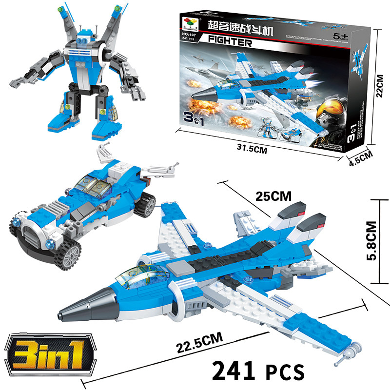 中国积木飞机拼装玩具男孩战斗机益智模型动脑儿童拼图6礼物8岁10,淘宝优惠券,粉丝福利购,淘宝优惠卷
