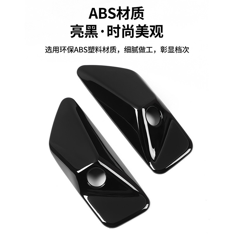 理想L9L8L7L6黑武士黑化套件改装车窗饰条黑车标贴侧面摄像头装饰