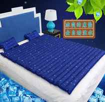 Summer mat cooling ice mat double ice water bed Home cool cushion Mat Water Cool Cushion Bed Big Wave Water Cool Mat Mat Cool Mat