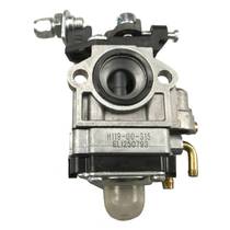 New Ping-fence Machine Pruned Green Mining Tea Machinery Power 32 Petrol J Machine Versatile Accessories: Oil Machine To Oil