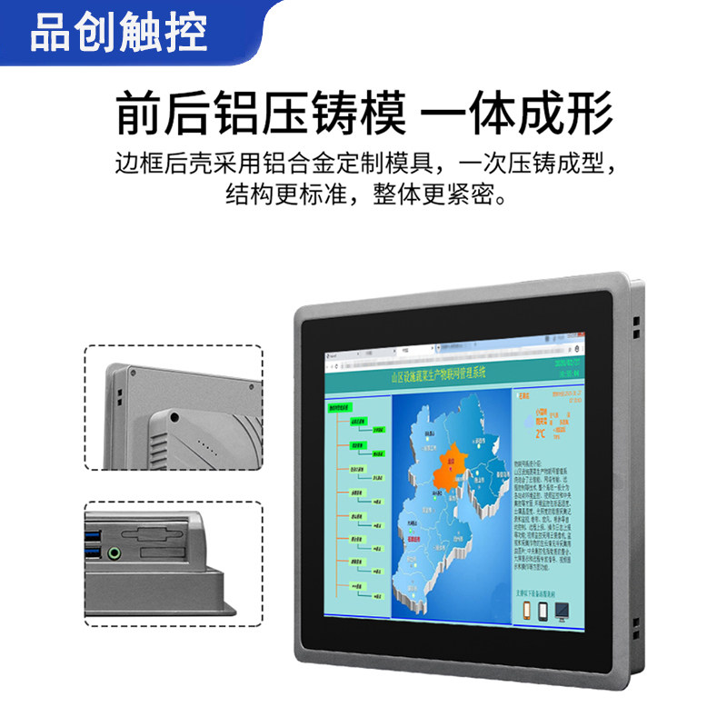 图3