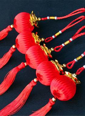 红色丝线福字小灯笼串乔迁喜庆