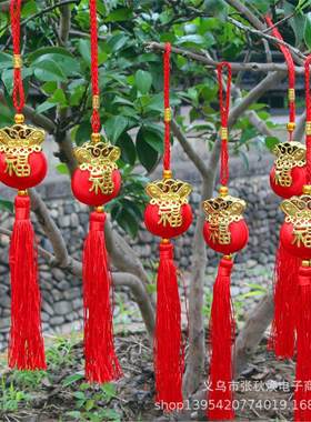 新房喜庆红色丝线钱袋福字挂件