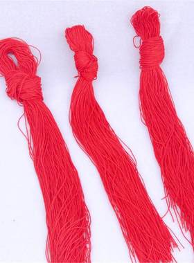 DIY编织中国结红绳包芯线1mm