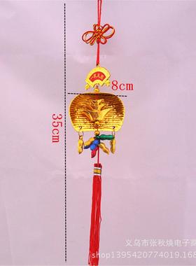 喜庆镀金簸箕中国结挂件