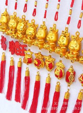 新年金色生肖立体马福袋灯笼户外