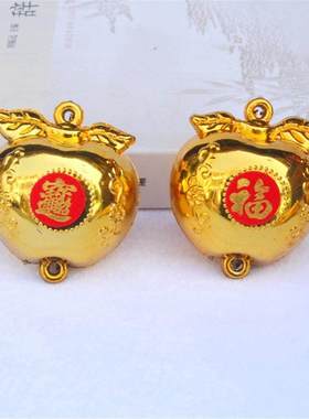 新年喜庆乔迁塑料金元宝鱼摆件