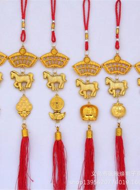 2026马年生肖室外绿植盆栽挂件