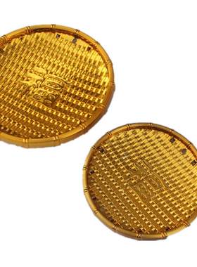 金色塑料大簸箕金斗福字中秋喜庆