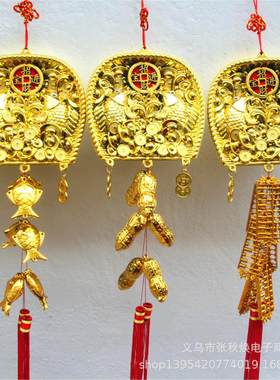 新春乔迁客厅烫金畚箕元宝挂件