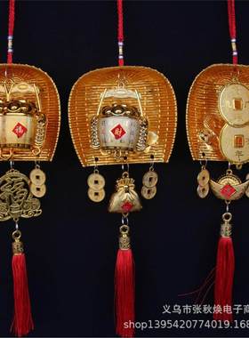 喜庆镀金金斗簸箕中国结挂件