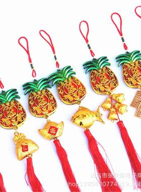 小菠萝元宝盆景挂件客厅装饰