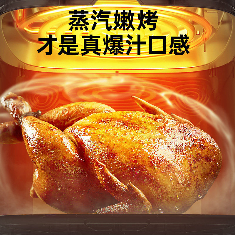 希蜜家用空气炸锅新款大容量小烤箱 hildmac空气炸锅