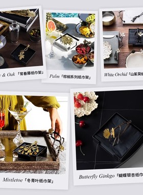 MichaelAram金色银杏纸巾置物架