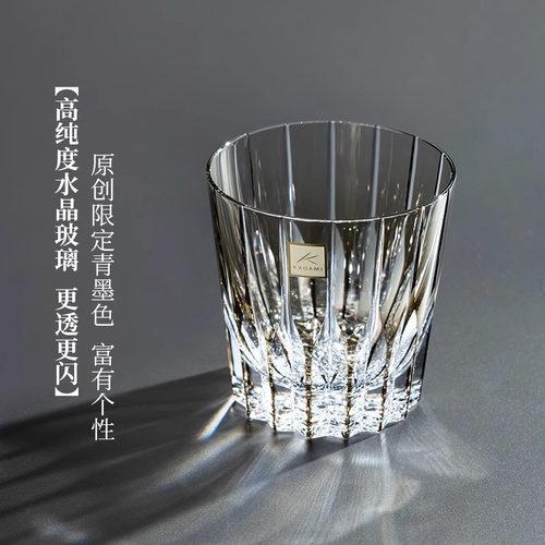 【天猫奢品】日本KAGAMI江户切子水晶玻璃手工威士忌洋酒杯星芒杯 - 图3