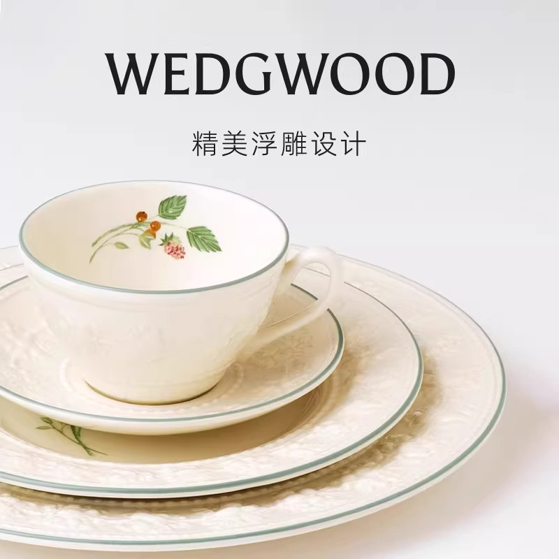 Noritake则武 进口精致骨瓷咖啡杯茶杯碟马克杯轻奢高档送礼礼盒