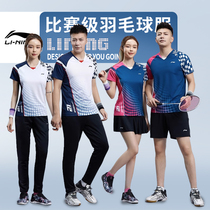 Li Ning Badminton Suit Mens Style Short Skirt Summer Short Sleeves Shorts Women Tennis Table Tennis Sportswear Speed Dry Custom