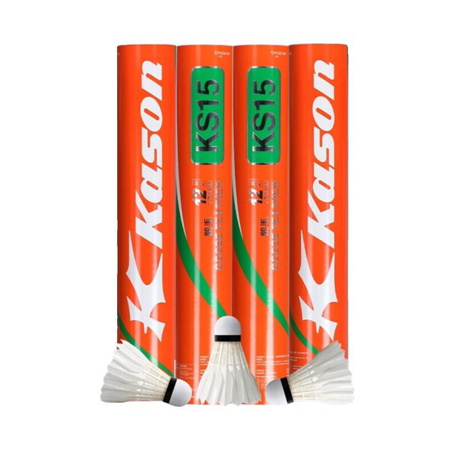 李宁凯胜羽毛球耐打稳定俱乐部业余训练比赛鸭毛鹅毛球 KS15G100