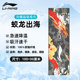 Li Ning cold sports towel fitness wipe sweat