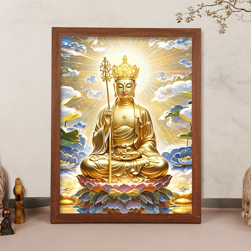 地藏王菩萨画像摆台挂画家用寺庙佛堂供奉结缘佛像装饰画桌面摆件,淘宝优惠券,粉丝福利购,淘宝优惠卷