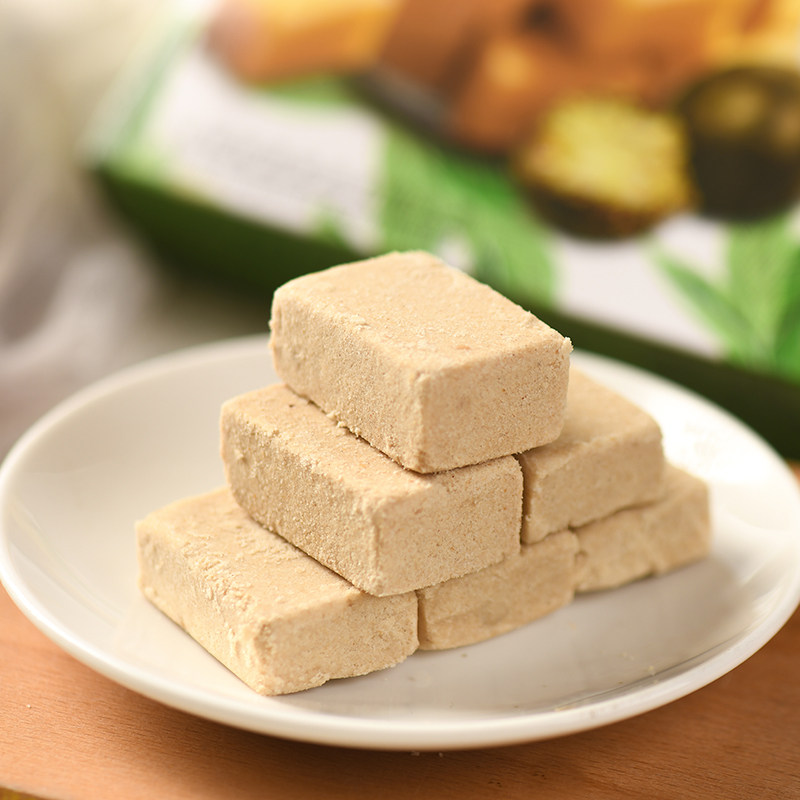 广西桂林特产桂恒昌108克瑶家桂花糕香芋糕沙田柚糕板栗糕四盒,淘宝优惠券,粉丝福利购,淘宝优惠卷