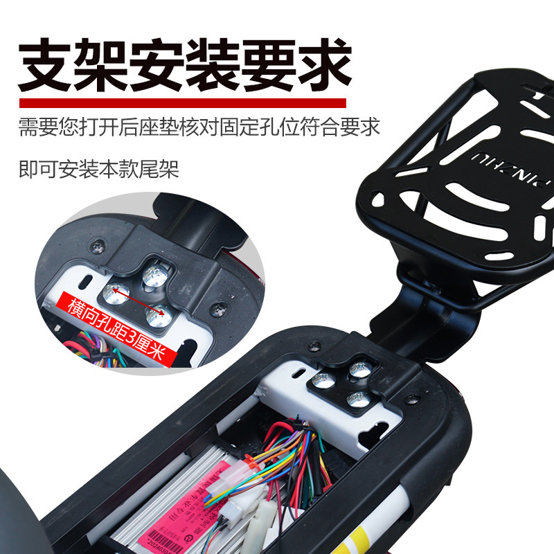 适用电动自行车尾箱架雅迪B07B02潮战元宇宙后备箱一体后支架靠背,淘宝优惠券,粉丝福利购,淘宝优惠卷