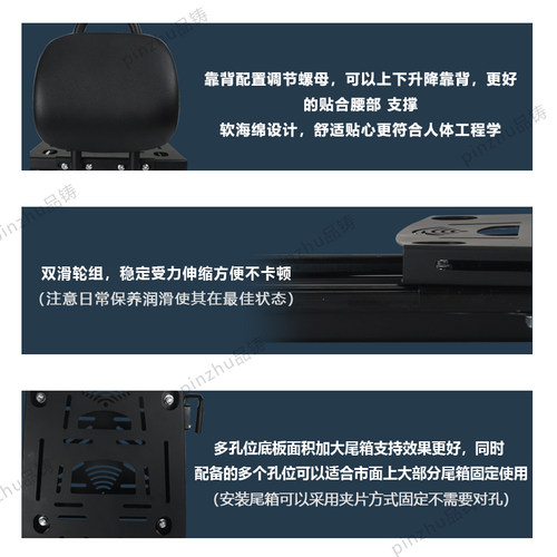 摩托车伸缩可移动尾箱支架靠背外卖箱托架后货架后备箱底座滑动架 - 图1