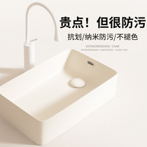 Cream Wind side Waterside terrace basin Home Square Wash Basin Balcony Washing Machine Left Right Drain Water Eccentric Basin