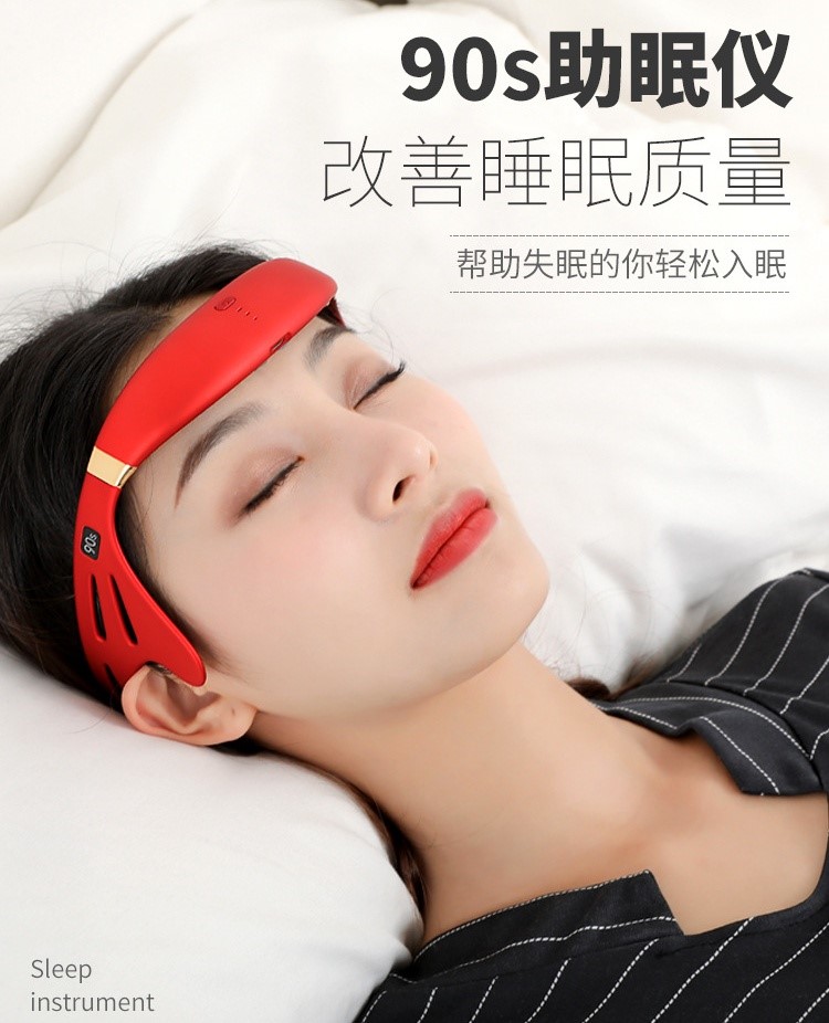 有助睡眠的东西提升帮助促进顽固高质量品质礼物男士自然调整调理-图2