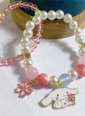 大耳狗串珠手链闺蜜手环